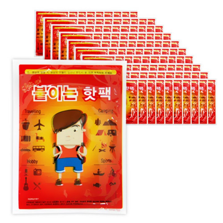 [100매] 휴대용 붙이는 파스형 핫팩, 100매