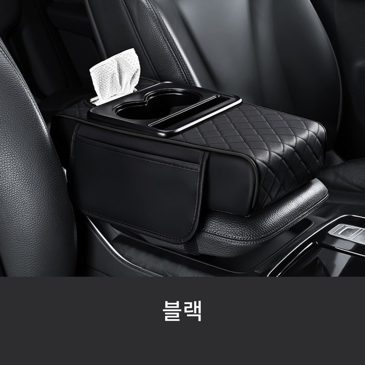 미이사 차량용 콘솔쿠션 팔걸이쿠션 미이사 차량용 콘솔쿠션 팔걸이쿠션