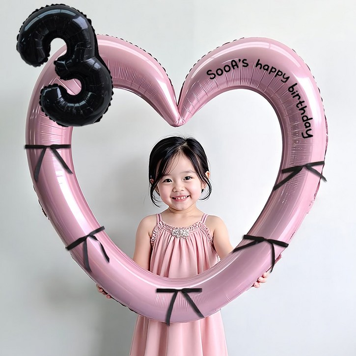 이벤트홀릭 블랙 숫자 하트프레임 풍선 생일파티용품세트(자유레터링) 포토존