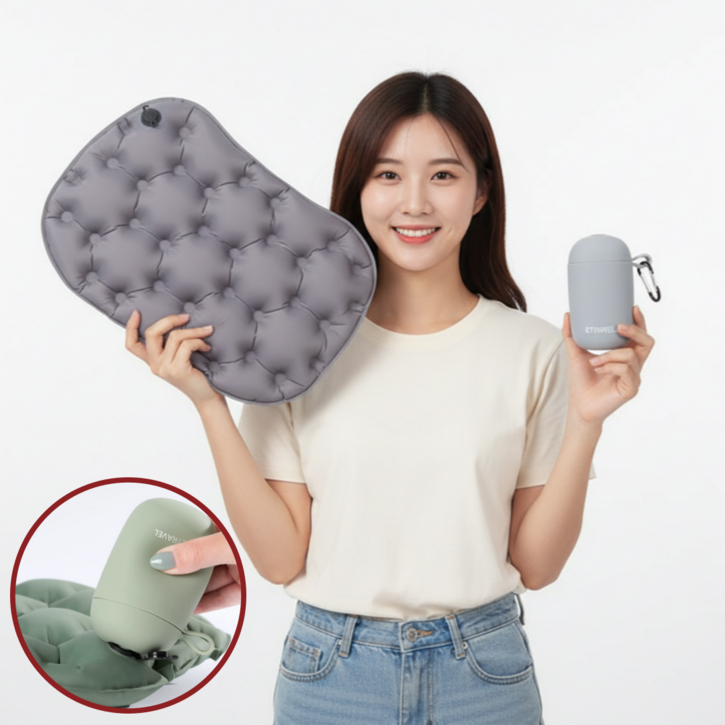 나나홈즈 초경량 에어 쿠션 의자 휴대용 등산 캠핑 접이식 방석 매트