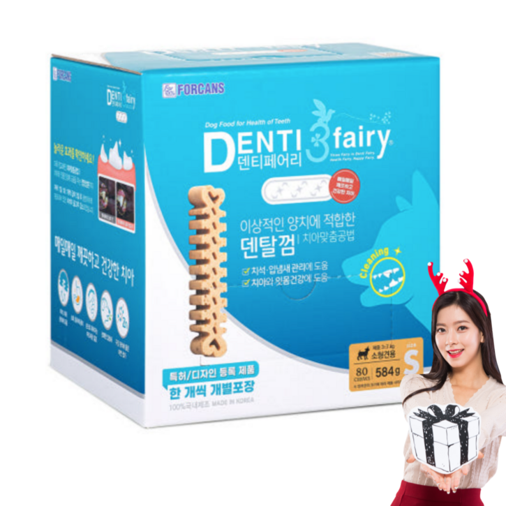 포켄스 덴티페어리 디스펜서 대용량 덴탈껌 S 80개입 소형견  또다나 애견간식