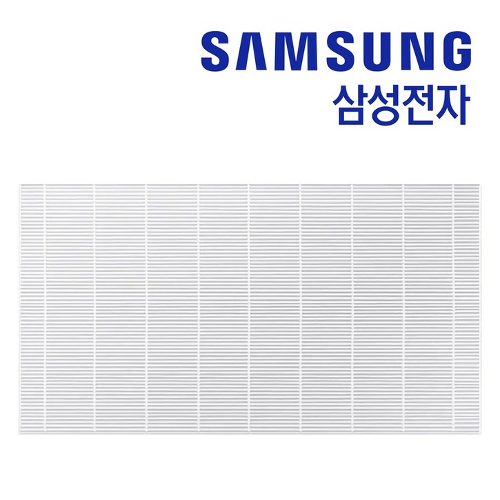 삼성 에어드레서 정품 미세먼지 필터 대용량 전용 5벌용 DF10A9500CG DF10B9500CS DF10B9500ES DF10T9700CG DF10C9500CS