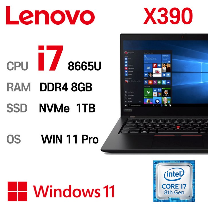 중고노트북 [단기사용] ThinkPad X390 intel core 8세대 i7-8665U 13.3인치 노트북, ThinkPad X390, WIN11 Pro, 8GB, 1TB, 코어i7 8665U, Black