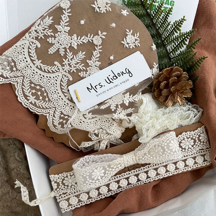 출산백일선물 프린세스 4종세트