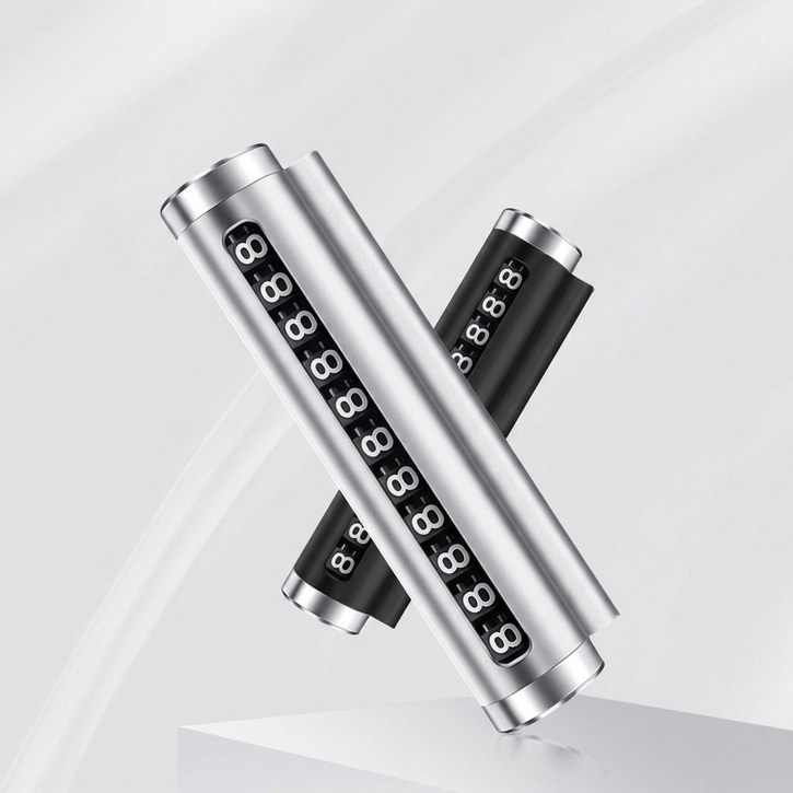 한빛다움 메탈  주차번호판