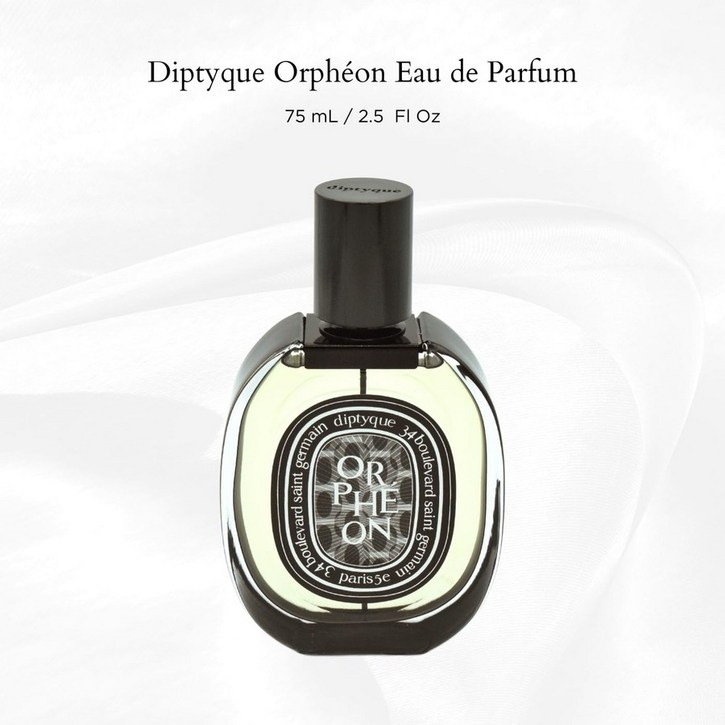 오르페옹 Orpheon EDP 남녀향수 75ml