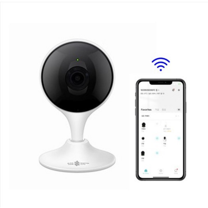 해킹불가 고화질 방탄 블록체인 CCTV 1000 홈캠 ,펫캠, 1개
