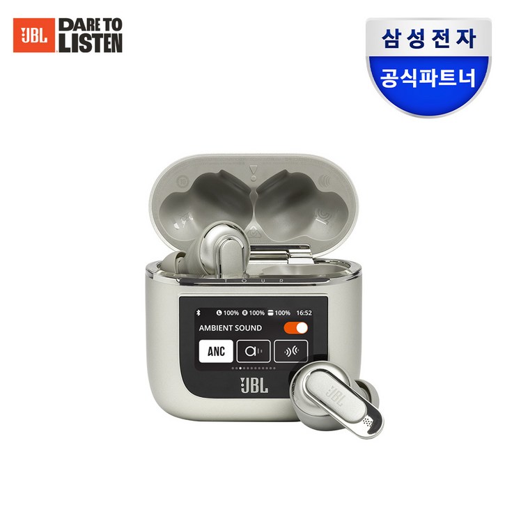 삼성공식파트너 JBL TOUR PRO2 무선 블루투스 이어폰 프로 사운드 LCD 디스플레이 커널형 트루 어댑티브 노이즈캔슬링 톡쓰루 주변소리듣기 핸즈프리 블루투스 5.3