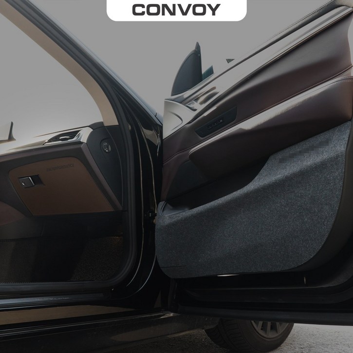 콘보이 BMW 6시리즈GT G32 가죽 도어커버 튜닝 실내용품 스크래치방지 인테리어몰딩, 다크 브라운, BMW 6GTG32