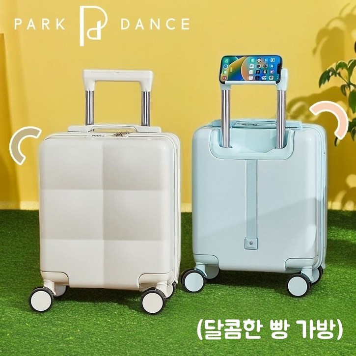 14인치 미니캐리어 기내반입용 미니 바퀴 캐리어 소형 기내용 여행용 캐리어  1인용 가벼운 1박2일 2박3일