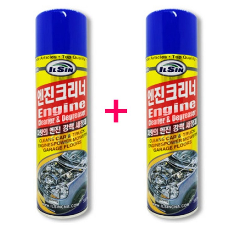 엔진룸크리너(1+1) 엔진 크리너 엔진 외부 세척제 세정제
