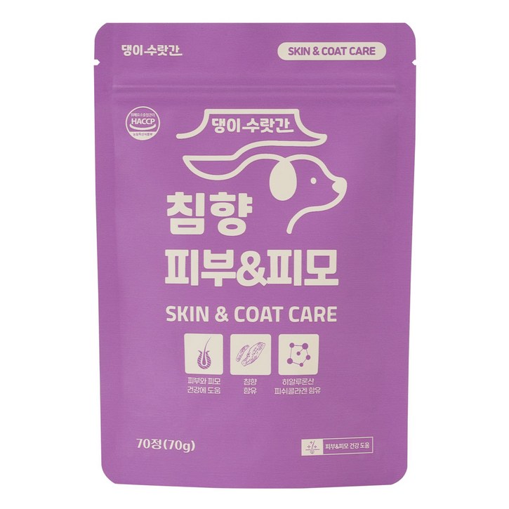 댕이수랏간 강아지 피부영양제 피부병 곰팡이성 피부염 발습진 아토피 모낭충 침향 피부피모