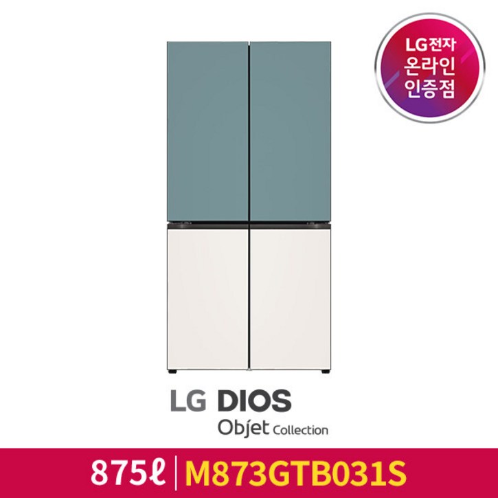 [LG][공식판매점] LG 디오스 냉장고 오브제컬렉션 M873GTB031S (875L) 8