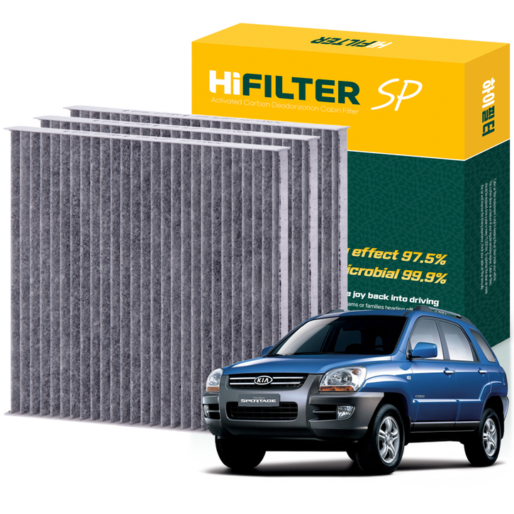 하이필터 기아 자동차 스포티지 활성탄 에어컨필터