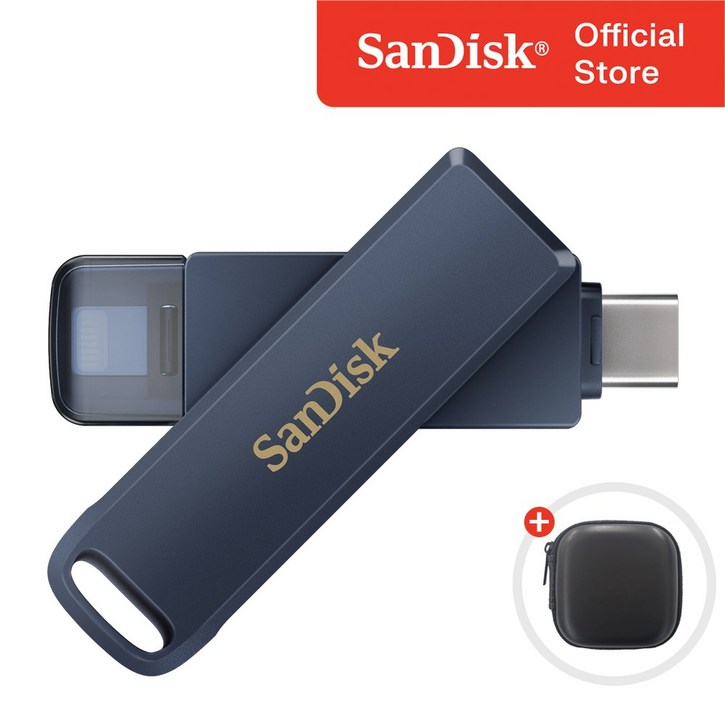 샌디스크 아이폰 아이패드 USB 메모리 Phone Drive 8핀 & C타입 OTG 대용량 메모리 + 보관 케이스 패키지