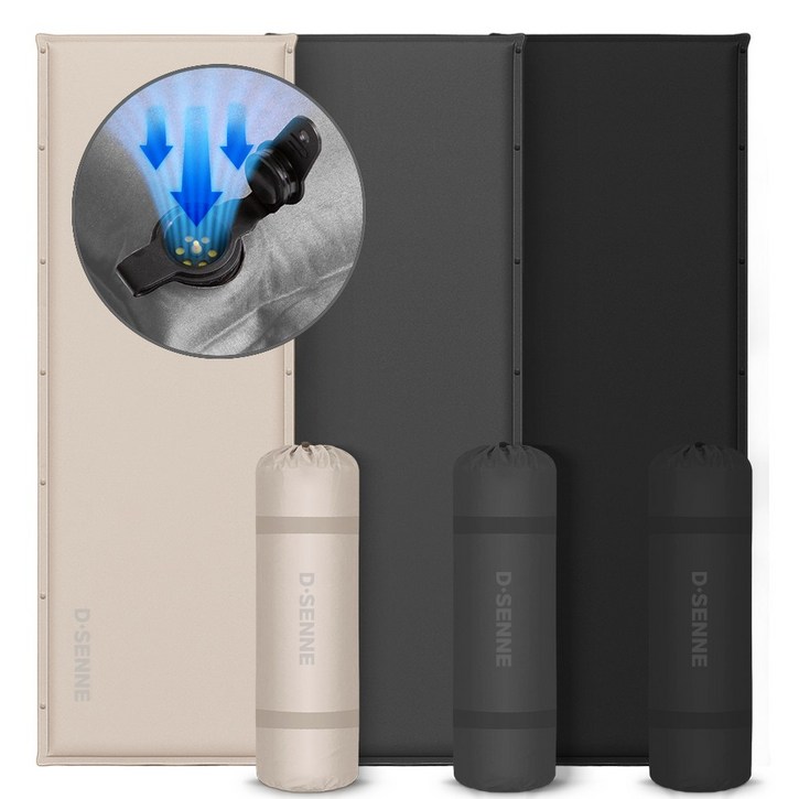 디센느 자충매트 고속 자동충전 에어매트 확장형 캠핑 매트 5cm, 베이지