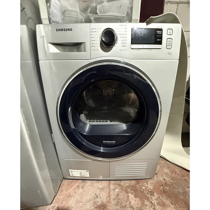 중고 삼성 건조기 의류 건조기 9kg (상태최상A+/실사진/빠른배송/즉시사용/LG 삼성 대우)