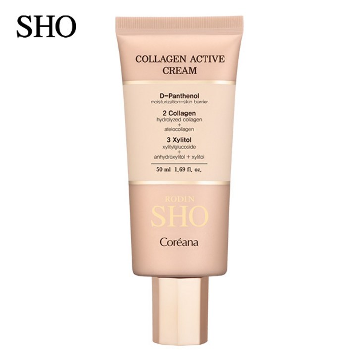 로댕쇼 엑티브 보습 콜라겐 재생 크림