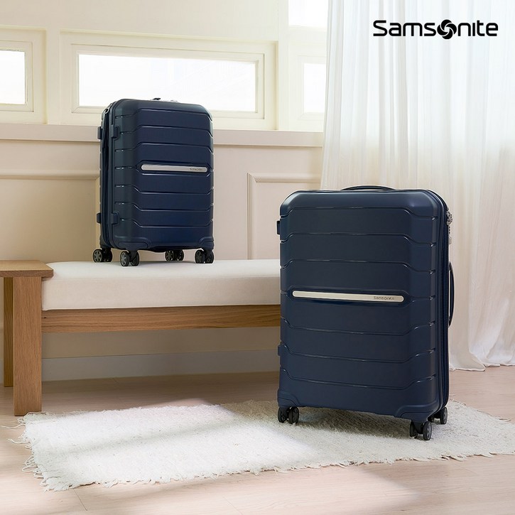 쌤소나이트 OC2LITE 캐리어 SET 55/68(20/24인치) SLATE GREEN