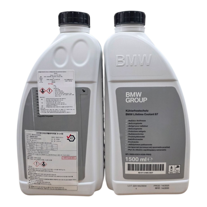 BMW 미니 부동액 냉각수 파란색 순정품, 1개, 1.5L