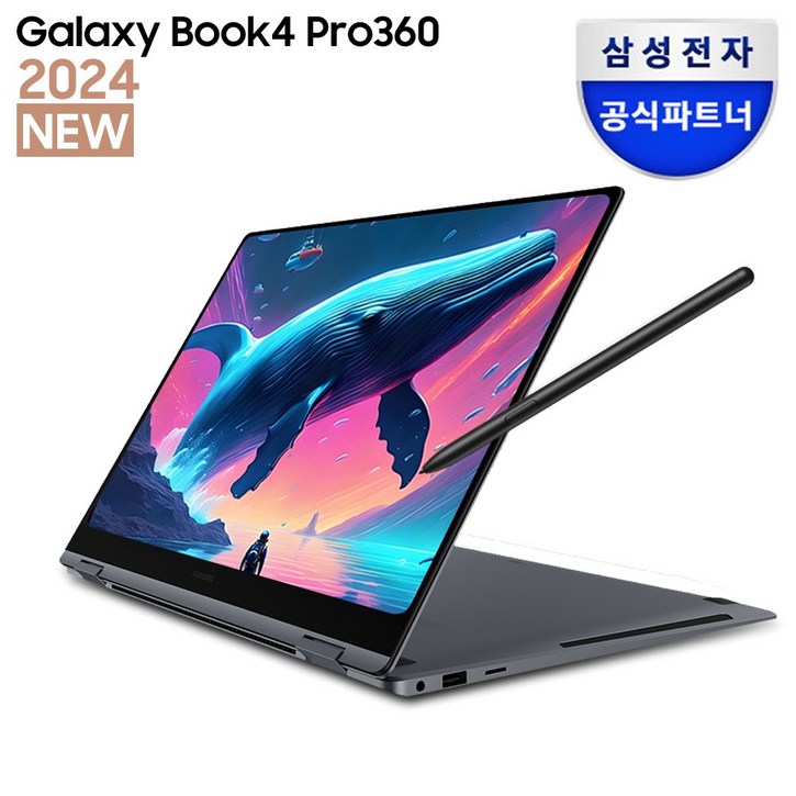 삼성전자 갤럭시북4 프로360 NT960QGK-K71AR 인텔 코어 울트라 7 삼성노트북 고해상도 AI 노트북 사무용 노트북 대학생 노트북 2in1 노트북 S펜 포함, NT960QGK-K71AR, WIN11 Home, 32GB, 1TB, 문스톤그레이