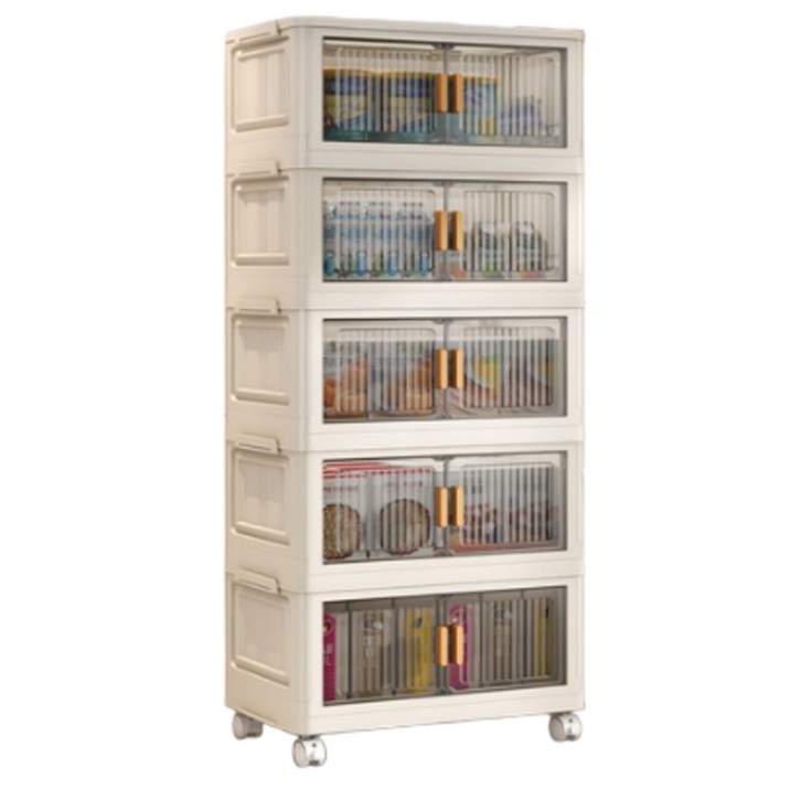 오텔르 리빙 폴딩박스 접이식 수납장, 아이보리, 5개