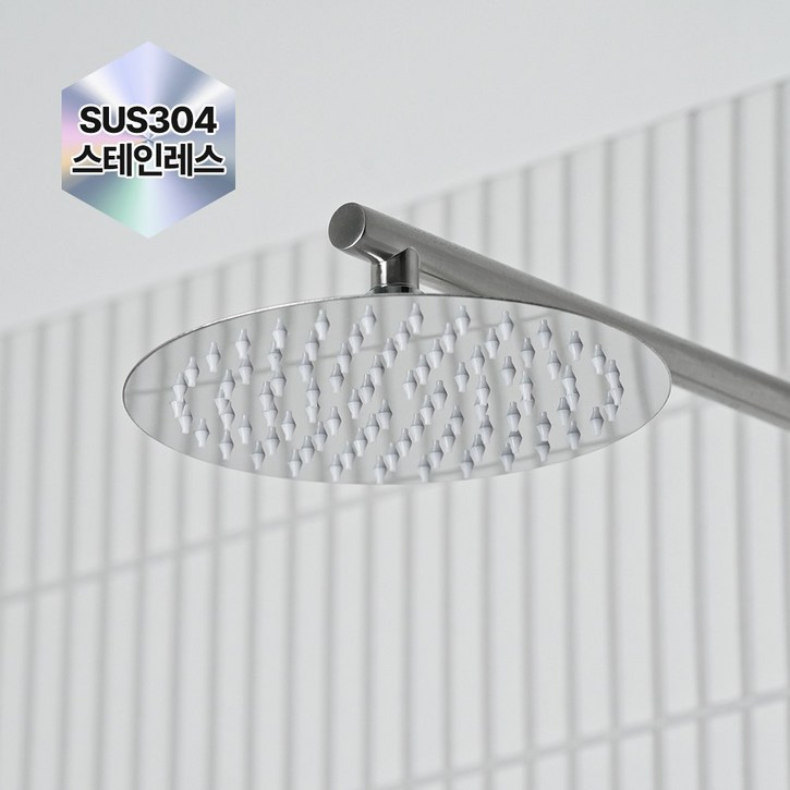 304 고급 스테인리스 프리미엄 해바라기 샤워기 헤드, 원형 샤워헤드, 1개