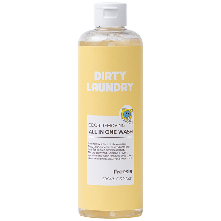 더티런드리 올인원워시 프리지아