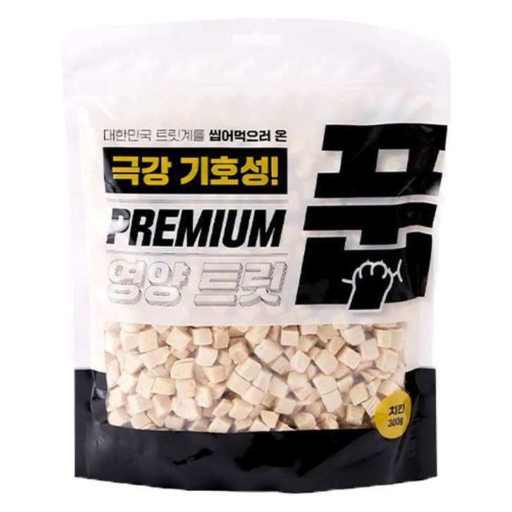 풉 고양이 동결건조 트릿