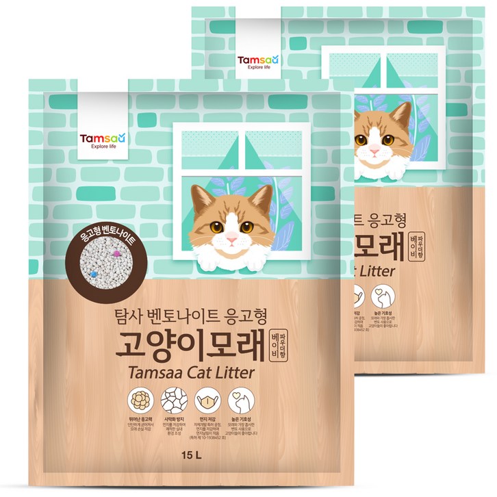 탐사 벤토나이트 응고형 고양이 모래 - 쇼핑뉴스