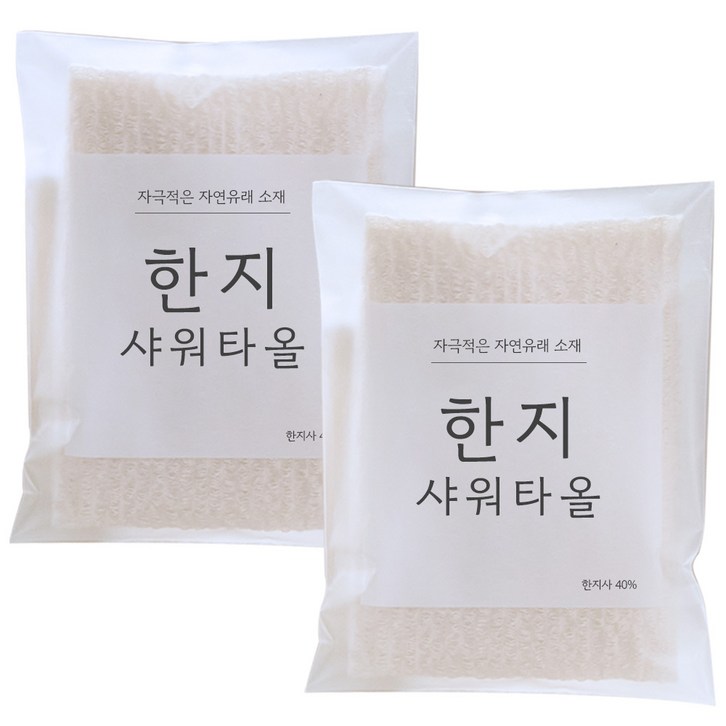 국내생산 한지 샤워타올, 한지샤워타월, 2개, 1개입
