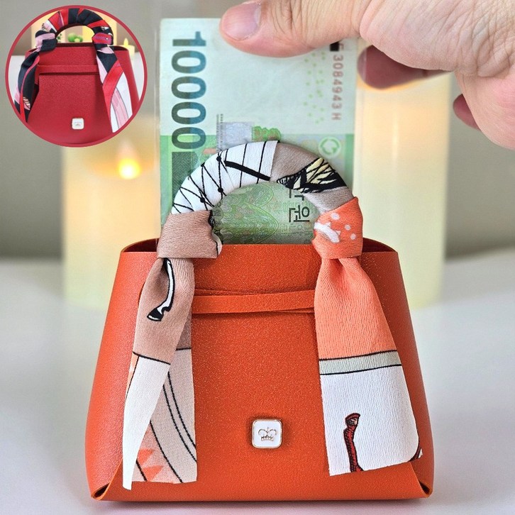 클라르떼 부모님 용돈 선물  용돈박스 가방