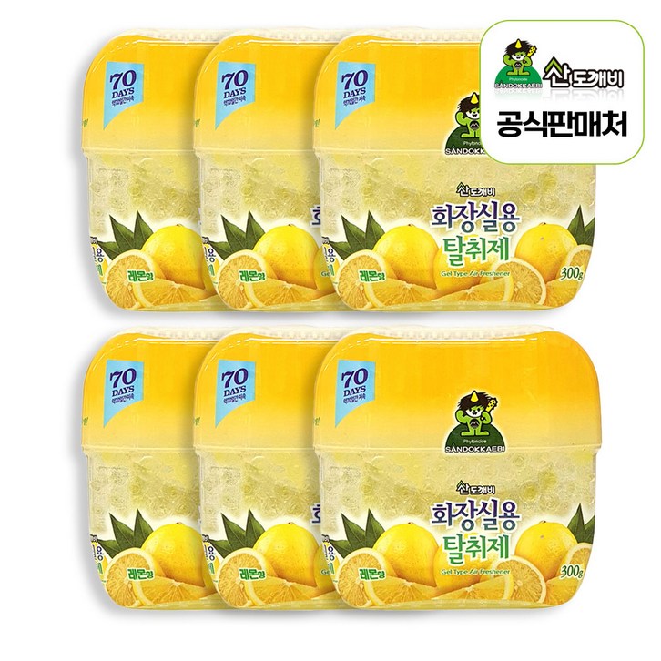 산도깨비 화장실용 탈취제 레몬향