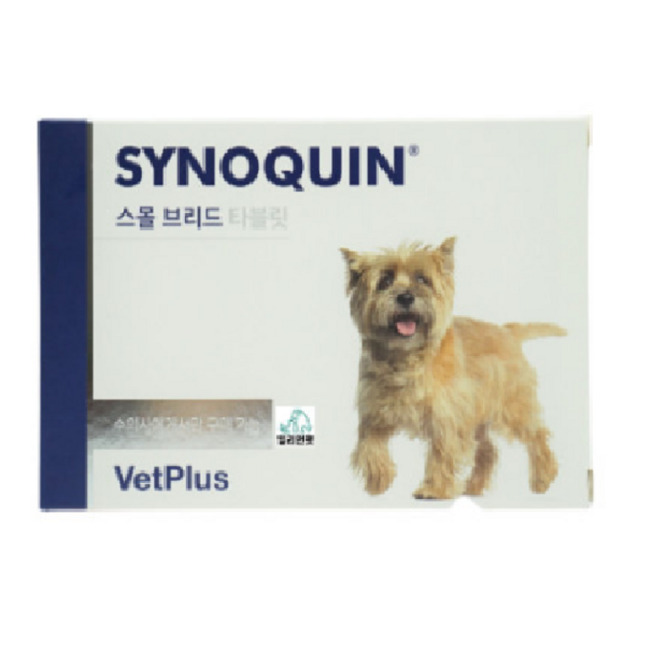 뱃플러스 사이노퀸 영양제 소형견
