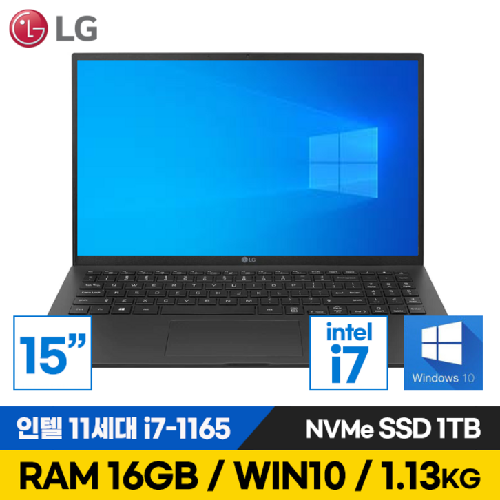 LG 15인치 그램 터치스크린 11세대 i7 1TB RAM16G WIN11 포함 15Z90P 노트북, 15인치 터치스크린, WIN11 Home, 16GB, 1TB, 코어i7, 블랙
