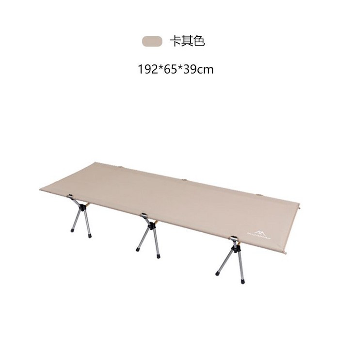 툴툴라이프 게스트 침대 야외 캠핑 휴대용 접이식