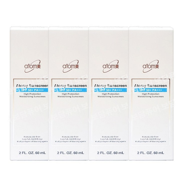 한국콜마 애터미 선크림 화이트 60ml 4세트 휴대용미니물티슈 1개 선물