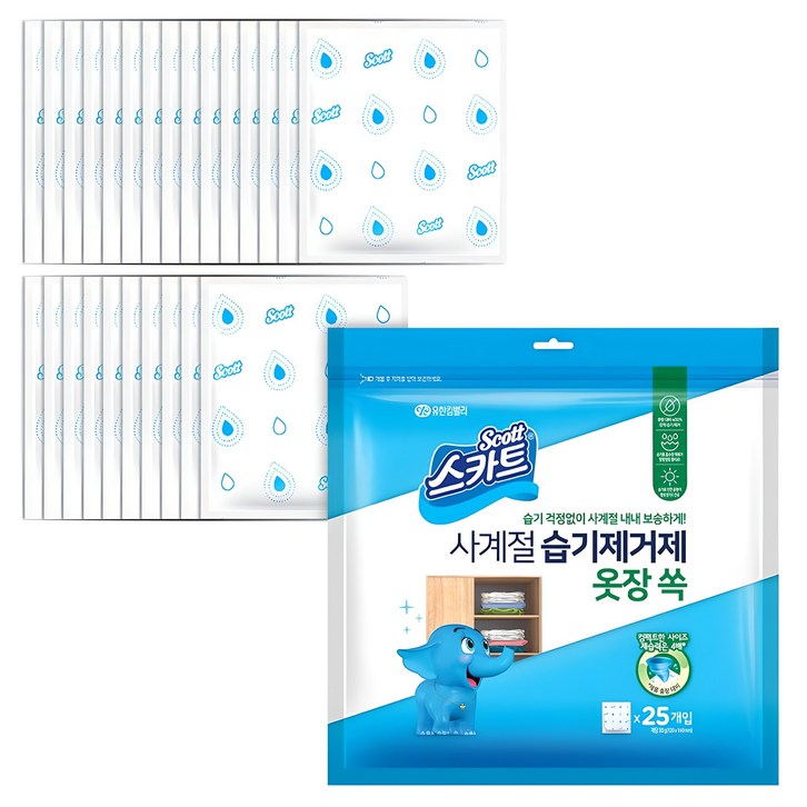 스카트 사계절 옷장 쏙 25개입 습기제거제 본품, 750g, 1개 스카트 사계절 옷장 쏙 25개입 습기제거제 본품, 750g, 1개