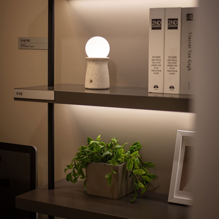 USB무선무드등 수유등 집들이 신혼부부선물 취침등 뭉클 비컨, 샌드화이트