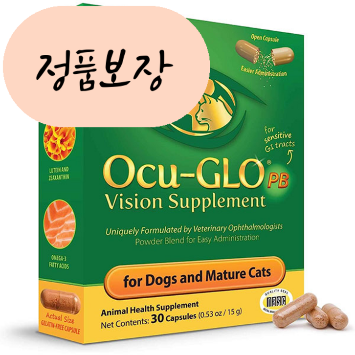 Ocu-GLO 오큐글로 소형견,강아지,고양이 눈영양제 파우더 30캡슐 루테인 오메가3 SGL - 쇼핑뉴스