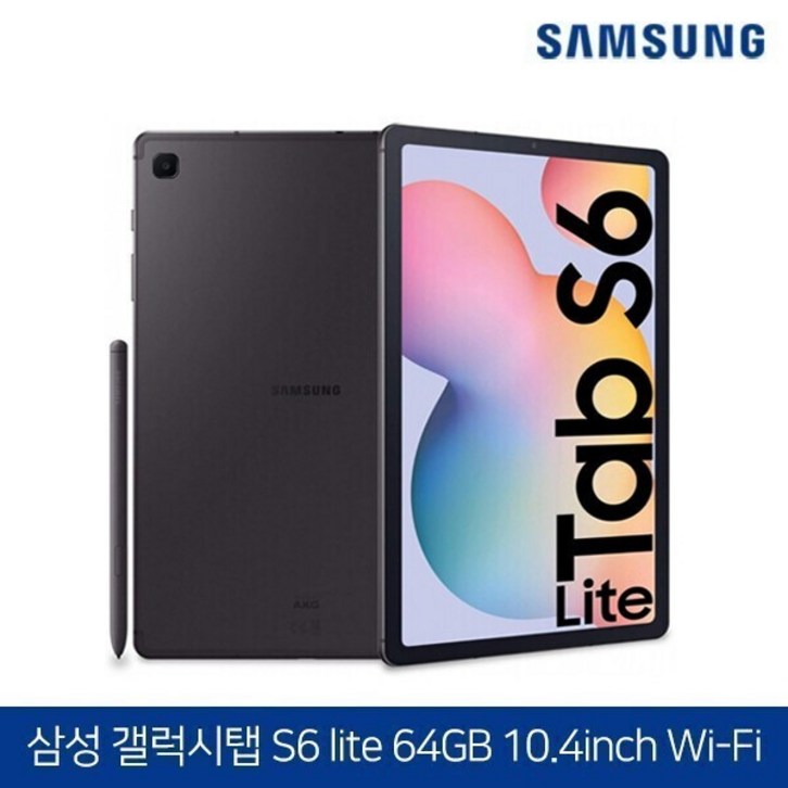 삼성 갤럭시탭 S6 LITE 10.4 WiFi 64G 그레이 S펜 포함 구성품 탭  S펜  충전기  케이블  투명 젤리케이스