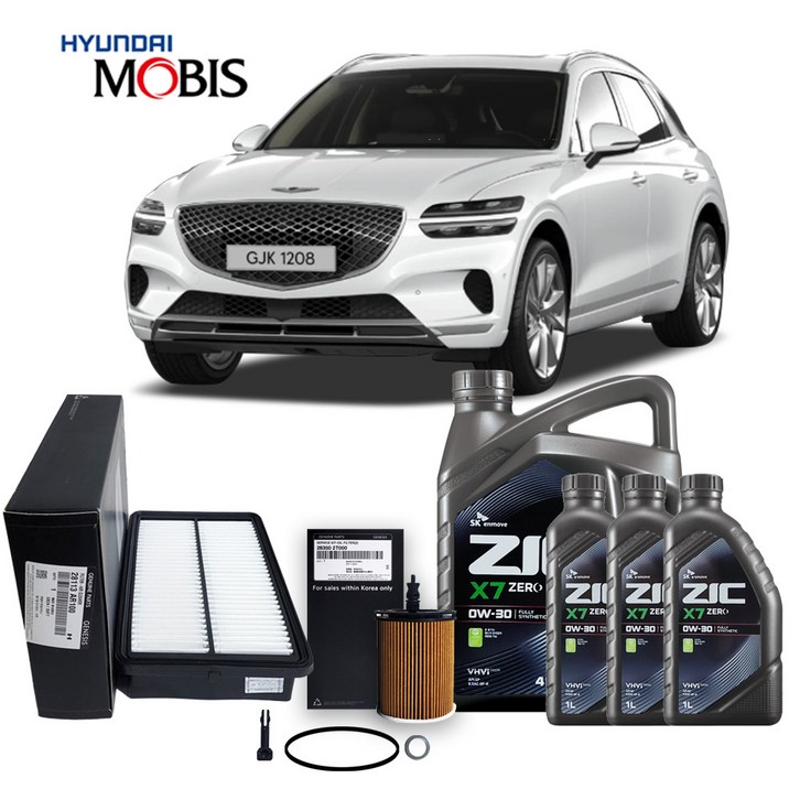 GV70 가솔린휘발유 2.5 터보21년식이후 순정필터지크합성유 7L, 1개