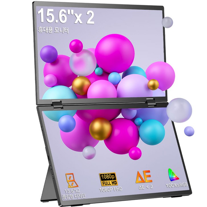 에비크 듀얼 스크린 휴대용 모니터 100Hz 포터블 FHD 1080P 접이식, M185E03, 39.62cm