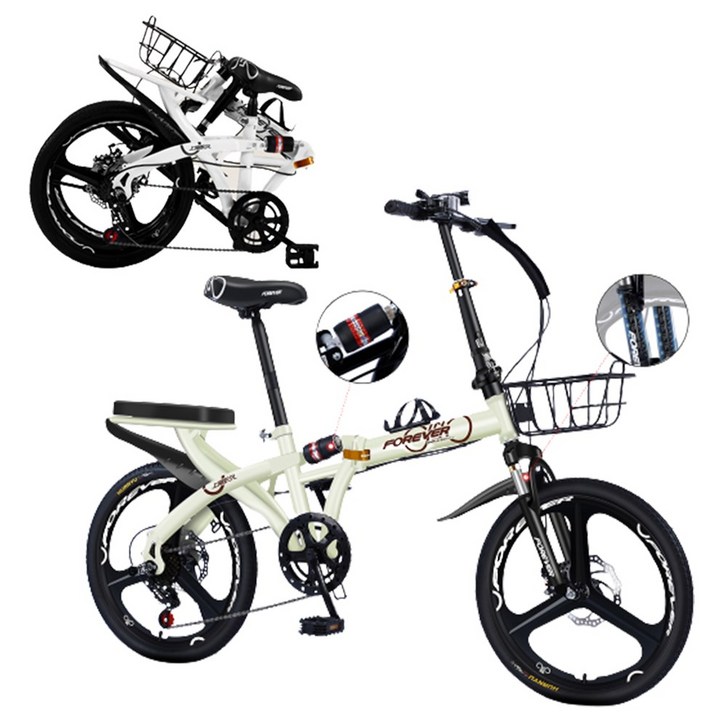 규스토아 접이식 미니벨로 알루미늄 폴딩 7단 20인치 출퇴근 자전거, 3휠 베이지, 150cm - 쇼핑뉴스