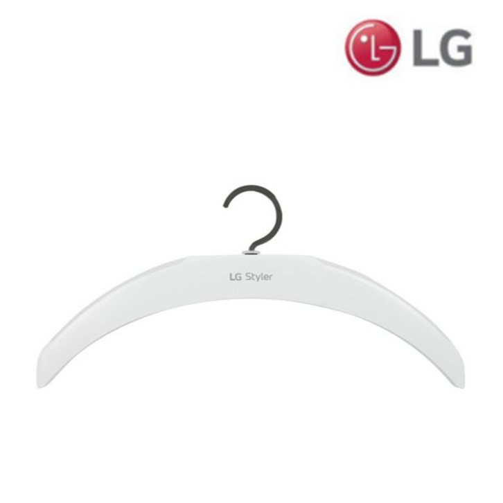 LG정품 스타일러 라운드 옷걸이 S5MBAUE S5MBC S5MBP S5MBPA S5MBPU