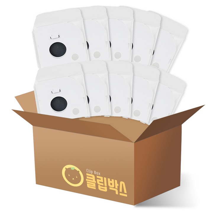 호환 클립박스 삼성 비스포크 제트 220W 250W 280W 먼지봉투, 10개, 수량 호환 클립박스 삼성 비스포크 제트 220W 250W 280W 먼지봉투, 10개, 수량