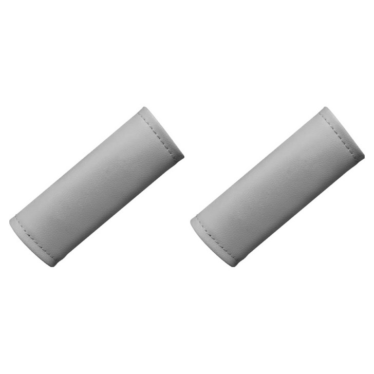 코히모 차량용 실내 손잡이 커버 2p 5W0228, 그레이
