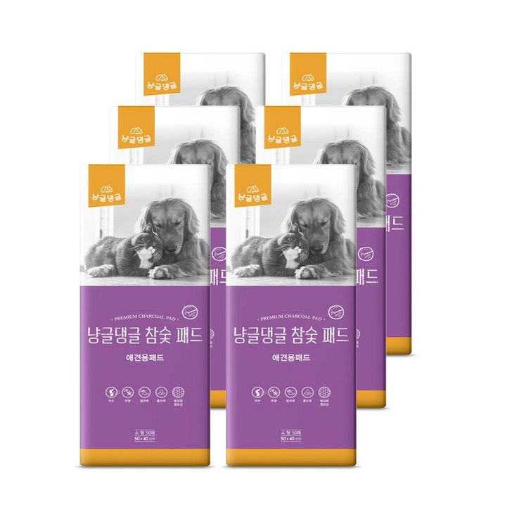 냥글댕글 미끄럼 방지 논슬립 국산 참숯 애견 배변패드, 300매