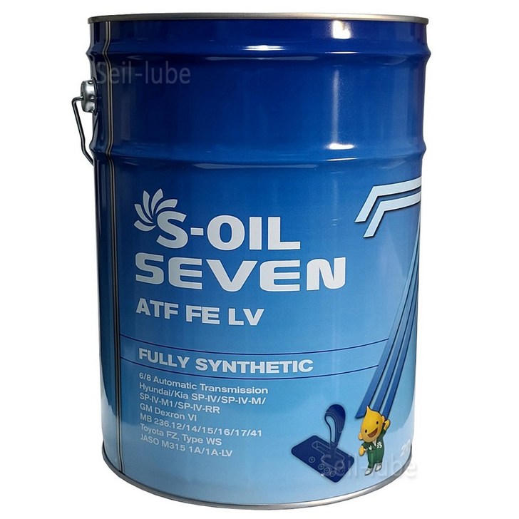 에스오일 세븐 ATF FE LV 무색 20L 49단 100 합성 저점도 오토미션오일 SP4M1 덱스론6 멀콘ULV 벤츠 BMW ZF 라이프가드 6단 8단 9단 아이신 AW