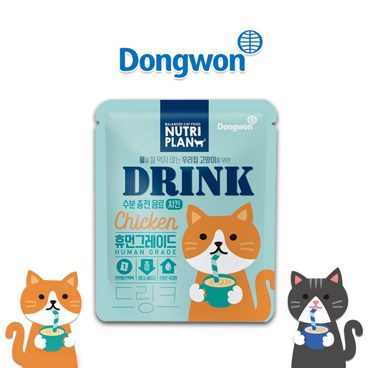 26.1.29 동원 뉴트리플랜 드링크 치킨 40ml x 20개입, 40ml, 20개